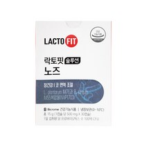 [종근당건강] 락토바이옴 노즈 NVP1703 100억 코면역 유산균 1박스(1개월분), 30캡슐, 1개, 30정