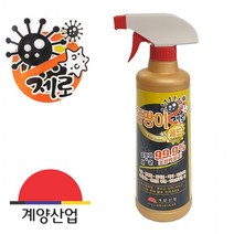 벽지 곰팡이제거 베란다 화장실 욕실 창틀 세정 곰팡이 제거제 500ml, 상세페이지 참조, 상세페이지 참조, 상세페이지 참조