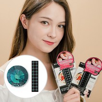 와사비네코 귀혈자리 이혈기석 귀마사지 귀지압 크리스탈귀침 귀혈점 경락 이혈테라피 붓기 리프팅 다이어트 지압기 지압스티커 귀지압패치 귀지압스톤, 에메랄드, M(3.0mm)