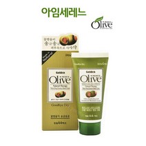 아임세레느 골든 올리브 수분 에센스 핸드크림 80g