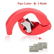 파이프 커터 휴대용 플라스틱 20-50mm PVC/PU/PP/PE 튜브 와이어 및 케이블 절단 도구, [02] Pipe Cutter Set