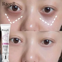 기미 잡티 크림 Firming Eye 콜라겐 Rejuvenating Anti 주름 안티에이징 스킨 세럼