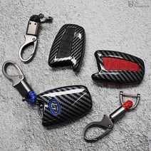 [JS AUTOMOTIVE] 싼타페DM 그랜져HG 제네시스 DH 현대 4버튼 스마트키 분실방지 키케이스, 4버튼 케이스 레드_ 키링 블랙