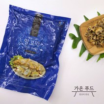 23년산 벌교꼬막 남도꼬막 1kg 냉동 자숙 손질 한알한알얼린 극한직업, 벌교 알꼬막 1kg x 1봉, 1개