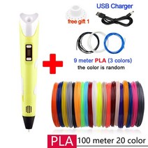3d 프린터 원래 펜- 모델 드로잉 인쇄 매직 펜 abs 1.75mm 필라멘트 스마트 펜 어린이 생일 선물 낙서, 100m pla가 있는 펜
