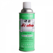 1+1 극동 HI-CREAN 플라스틱 공업용 금형세척제 420ml, 7개