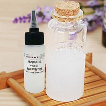 수플레이스 세라마이드 50g 수용성 DIY화장품만들기재료