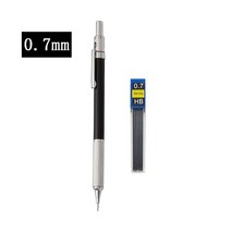 전시 일러스트 시각디자인 금속 기계식 연필 세트 학교 시험 필기 도구 0.3 0.5 0.7 0.9mm 학생 미술 드로, 06 0.7mm black
