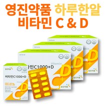 비타민c 1000 비타민d 비타민씨 플러스 비타민 디 d&c 영양제, 200정 x 3통