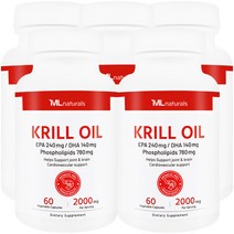 [미국빠른직구] 마이라이프 내추럴스 크릴 오일 2000mg (인지질 61% 아스타잔틴 1500mcg) 60정 5병