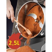 업소용 제분기 곡물 빵집 2.5L 304 스테인리스 분쇄기 분말기 홍삼 콩 도토리 맷돌 믹서기 밀가루 고추가루, 단품