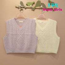로엠걸즈 중계점~ 신상품 할인!! 코디하기 좋은 스웨터 슬림핏 조끼 라일락 아이보리 여아 레이어드 니트 조끼