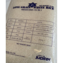 태국쌀 20kg 안남미 수입쌀 Thai White Rice