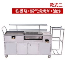 양꼬치기계 꼬치구이 캠핑테이블 상업용 불타는 노점 야시장 바베큐 그릴 무연 카트 모바일 양고기 꼬치 가스 튀김, 7. 바퀴달린 철판구이 + 가스바비큐 + 튀김