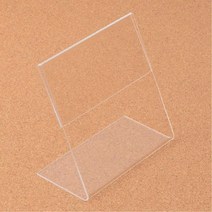 계산대 광고 홍보 인쇄물 꽂이 쇼케이스 10개 인포메이션꽂이 가격표시, 05)170x100mm, 05)170x100mm