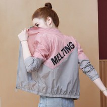 tagi 여성 자외선 차단 집업 재킷 루즈핏 경량 바람막이 점퍼 여름
