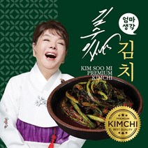 자연맛남 [김수미김치] 김수미 국산 더프리미엄 여수 돌산 갓김치 2kg, 1