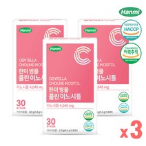 한미 병풀 콜린 이노시톨 파우더 스틱 (1포당 4040mg), (4.5g x 30포)3개