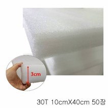 30T PE폼 백색 10cmX40cm 50장PE폼 발포지 스펀지 쿠션 발포, 본상품