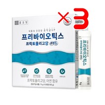 종근당 프리바이오틱스 프락토올리고당 30포 X3 I 유산균추천 구강유산균 임산부유산균