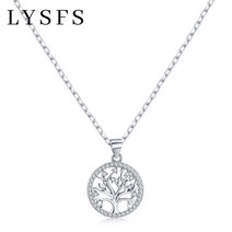 lysfs authentic 925 sterling silver diy life tree charm 목걸이 여성 실버 자연 럭키 트리 쥬얼리 펜던트 링크 매력
