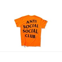 ASSC ANTI CLUB LOG