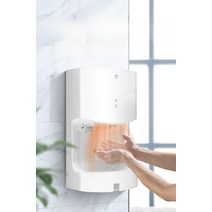 화장실 핸드 드라이어 건조기 손말리는 기계 손건조기, 단일사이즈, 14_(클래식)2008C/쇼트블랙