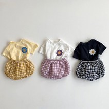 아이원더 키키 헬로 블루머세트 베베상하복