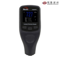 STARMETER 도막두께측정기 CM8806FN 0~1250um 일체형 철 비철 겸용, 단일 수량