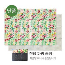 자이디 캠핑매트, 자이디 플라워엠보 매트