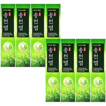 아모레퍼시픽 메디안 송천염 소금잇몸 치약 120g x 8개