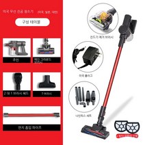 JINGMING 무선청소기 CUTE QUEEN 선물 증정, 001A하이 엔드 회색 미국 게이지 중립 컬러 박스--