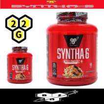신타6 콜드스톤 최신 초고급 단백질 파우더 저먼초코레이트카케 cold stone 44회분 22G protein [2.07kg*1통]