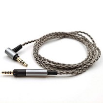 젠하이저 HD598cs HD518 HD400pro HD560S HD599 등 헤드셋 용 3.5mm 암 케이블 교체, grey 120cm 4ft