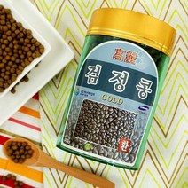 고려 국산 검정콩 솔잎 검정콩환 골드 300g