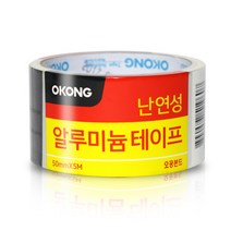 오공 은박테이프 알루미늄테이프, 알루미늄 테이프