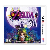 3DS 젤다의 전설 무쥬라의 가면 3D 한글판 새제품 밀봉