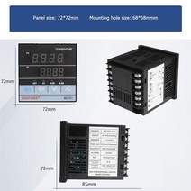 자동온도조절기 0.1 C/0.1 F 듀얼 디지털 PID 온도 컨트롤러 조절기 열 저항 열전대 릴레이 솔리드 스테이트 SSR 출력, [02] MC701, 02 MC701
