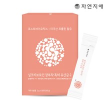자연지애 실크피브로인 장부착특허 유산균 스틱 2g x 30포 x 1개, 단품, 단품