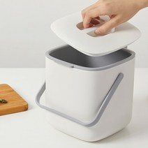 비움 손잡이형 물빠짐 잔반통 2.6L (2COLOR) 짬통 쓰레기통 냉동고 처리통 신혼집, 아이보리
