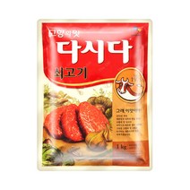 CJ백설 쇠고기다시다 1kg, 1개, 해당 상품 선택하기