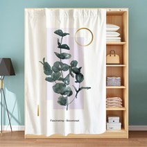 옷장 행거 블라인드 커튼 방진 깔끔한 부착 칸막이 가림막 안방 라커 룸 커튼 레일, 130cm  X 180cm  + V