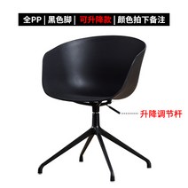 모던의자 노르딕 컴퓨터 현대 개성 심플 가정용 등받이 서재 승강 사무실 회전의자 팬시 디자이너 4533156500, 투명 전 PP -블랙 발 -승강금