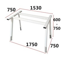 전동 리프트 테이블 높이 조절 식탁 승강기 작업대, 흰색 세로 1750x너비 750x높이 6, 공식 표준