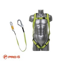 21호 형광 하네스 웨빙 PRO6 전체식벨트 출장공구 집보수 작업세트 가정용 혼라이프 만능수리