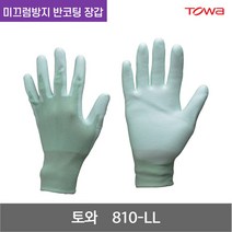토와 토와론 쾌적 세누키 우레탄 미끄럼방지 반코팅 장갑 810-LL 13G 그린/화이트 LL 1켤레, 1개