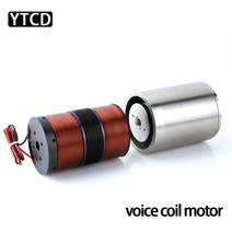 소형모터 초소형 보이스 코일 모터 리니어 빅 스트로크 최대 4-45mm 2N ~ 700N Monophasic 원통형 스프링, 12 Thrust17N-Stroke56mm