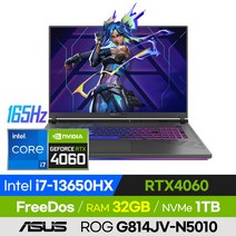[백팩 증정!] ASUS ROG STRIX G18 G814JV-N5010 롤 배그 오버워치 발로란트 영상편집 고사양 18인치 게이밍 노트북 (코어i7-13650HX/RTX4060), 윈도우 미포함, 32GB, 1TB, 코어i7, 이클립스 그레이