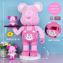 나노 블록 베어브릭 42종 시리즈 파스텔톤 하트 곰돌이 취미 DIY 조립, AI