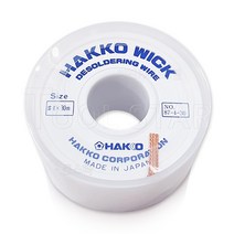 HAKKO WICK 87-4-30 (폭 2.5mm) 솔더위크 /30M /납흡취선